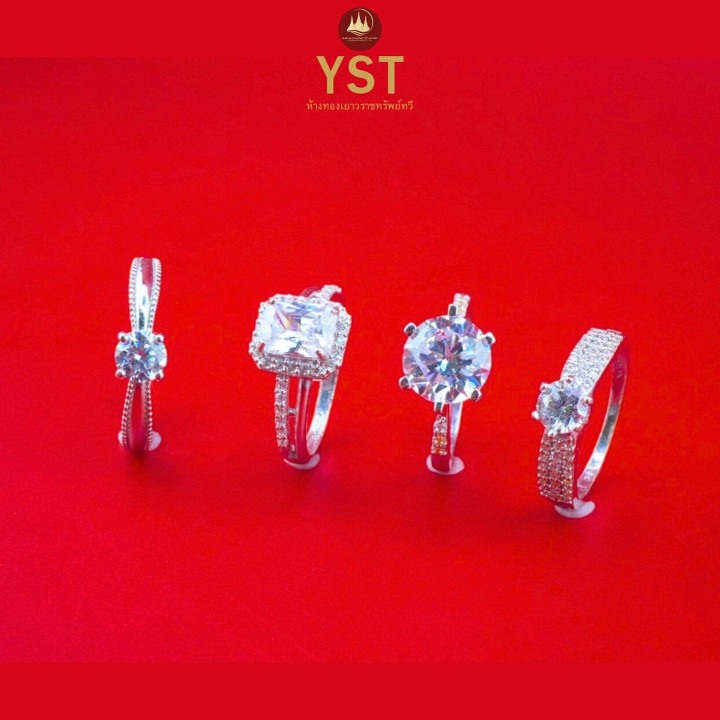 戴维卡戒指 | 96.5% 纯金 | 泰式金