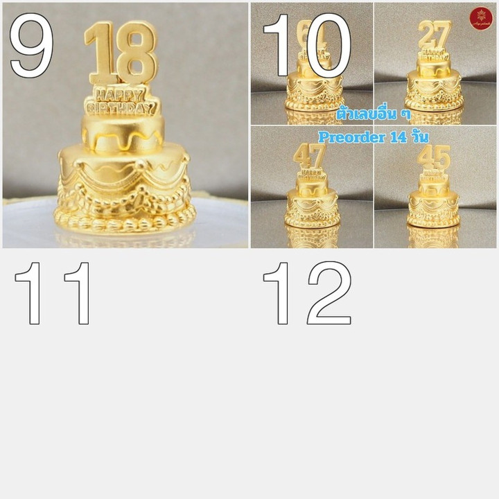 奢华金色数字安雅蛋糕 - 可食用金箔装饰