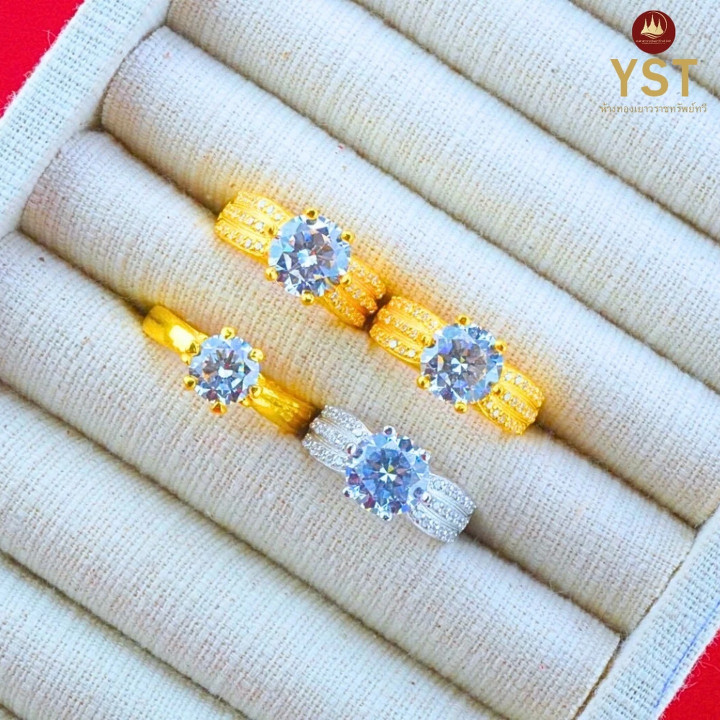 达维卡戒指 | 2 Salung，96.5% 纯金首饰