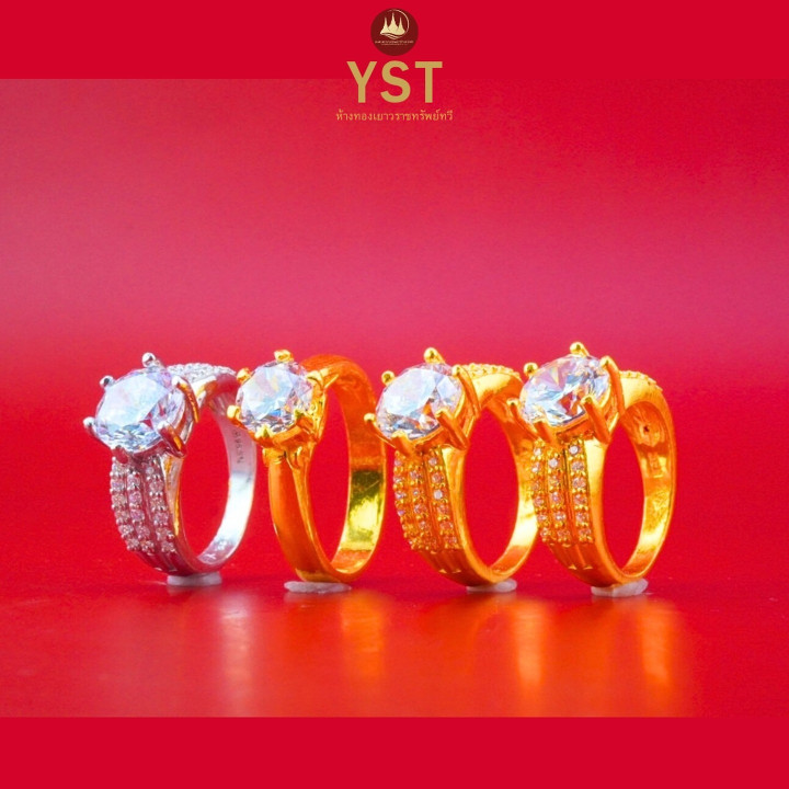 达维卡戒指 | 2 Salung，96.5% 纯金首饰