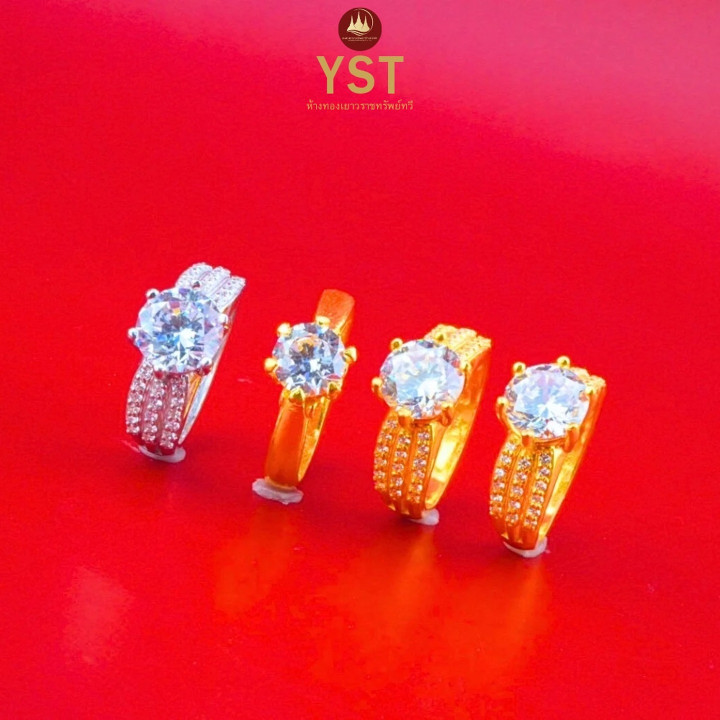 达维卡戒指 | 2 Salung，96.5% 纯金首饰