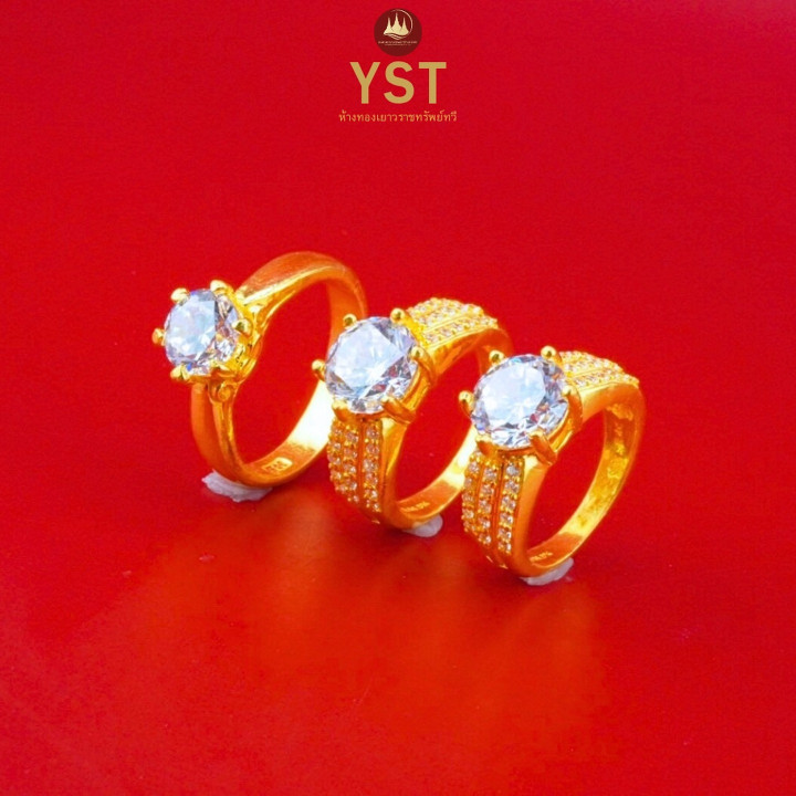 达维卡戒指 | 2 Salung，96.5% 纯金首饰