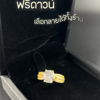 纯 0.965 金戒指 | YST根茨设计