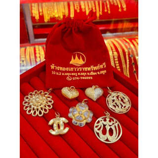 24K金吊坠 - 真品，7.5克 - 回购保证