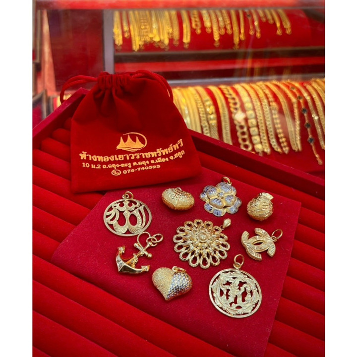 24K金吊坠 - 真品，7.5克 - 回购保证