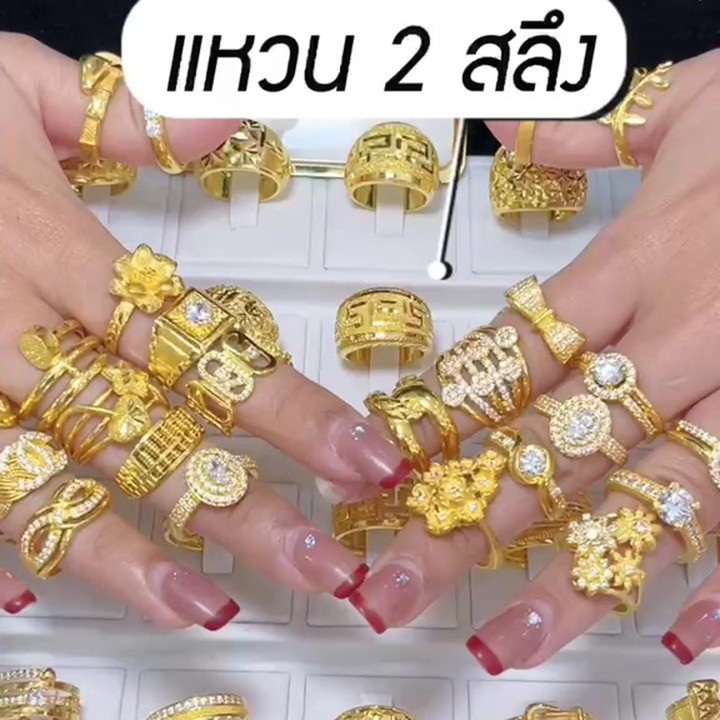 正品96.5%纯金戒指（7.5克） - 回购保证