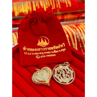 正品 .965 金吊坠 - 泰国金饰店