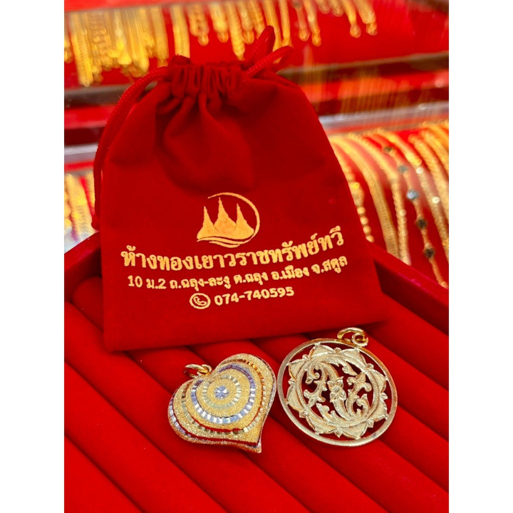 正品 .965 金吊坠 - 泰国金饰店