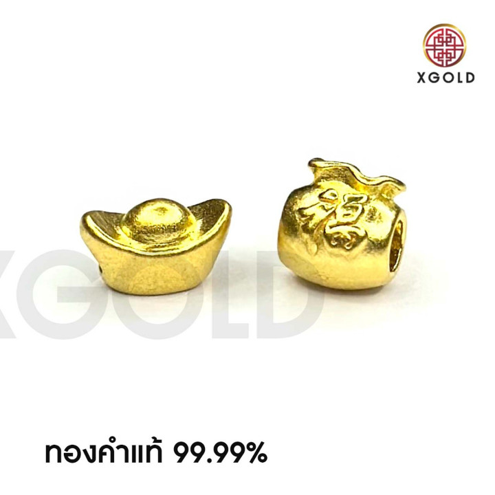 纯金金袋和金锭 - 0.1克