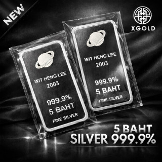 999.9%纯银条，5泰铢重