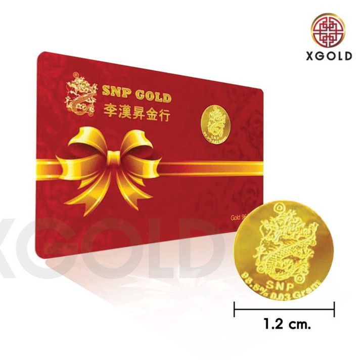 龙纹金条/金片，96.5%纯金