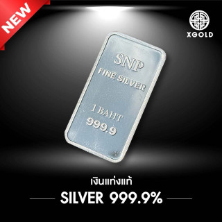 999.9纯银条 - 高纯度珠宝