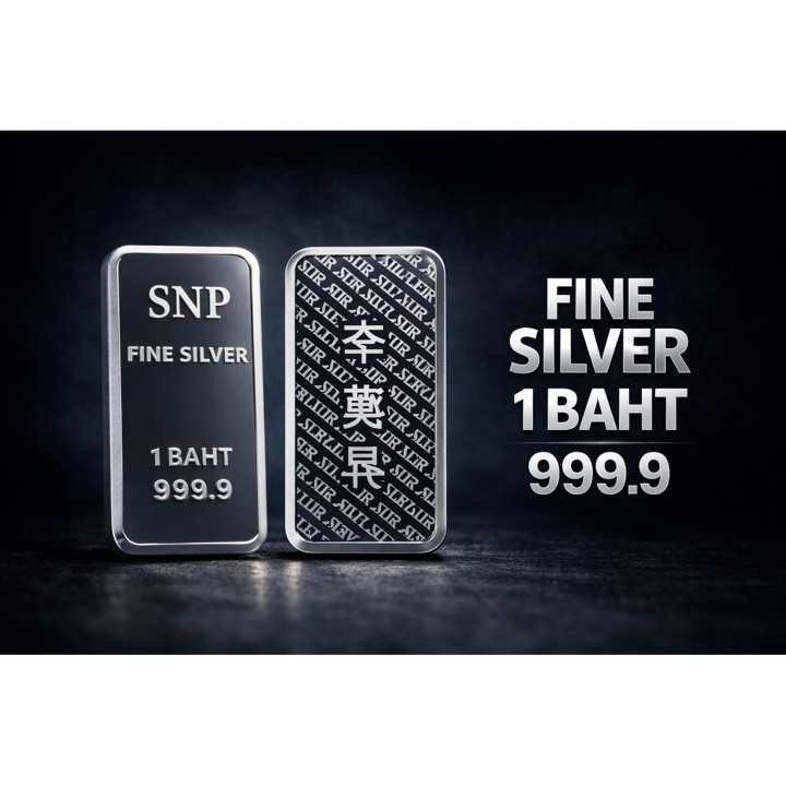 999.9纯银条 - 高纯度珠宝