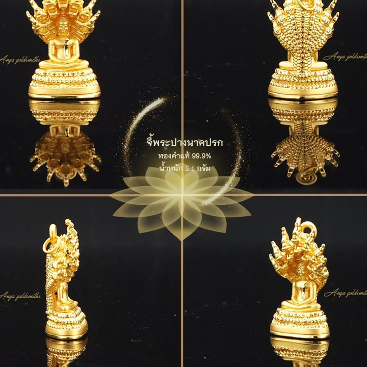 纯金安雅那伽佛像吊坠 | 2.10克