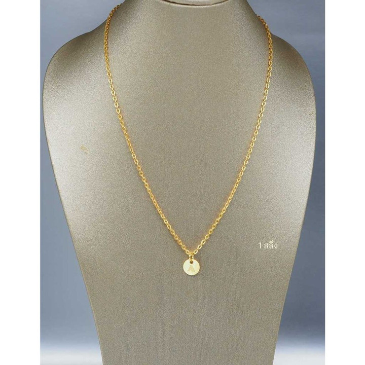 纯金 Anya 项链 | 96.5% 真品，1 件