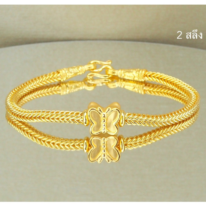 Luxury Gold Bracelet - Benz Link Design & Charms