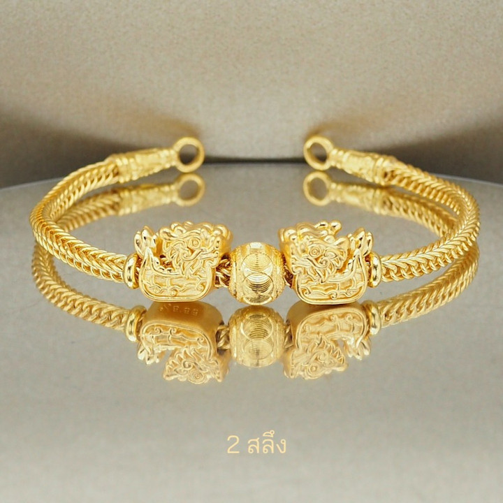 Luxury Gold Bracelet - Benz Link Design & Charms