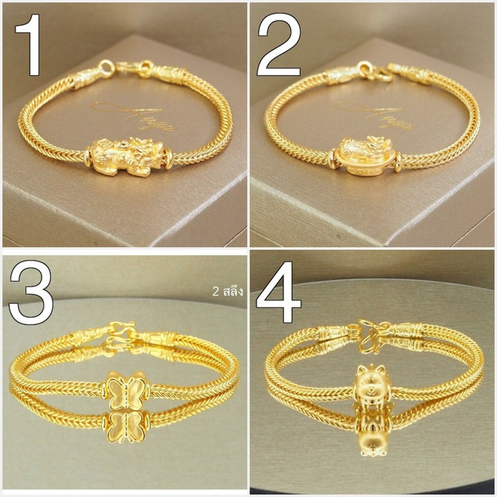 Luxury Gold Bracelet - Benz Link Design & Charms