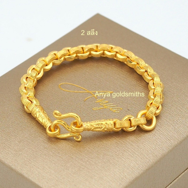 Luxury 22k Gold Bracelet | Unique Design & Authenticity Certificate