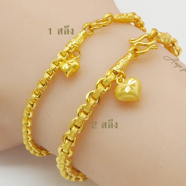 Luxury 22k Gold Bracelet | Unique Design & Authenticity Certificate