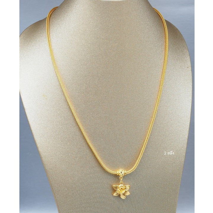 Pure Gold Necklace & Pendant Set (7.5g) | Luxury & Authenticity