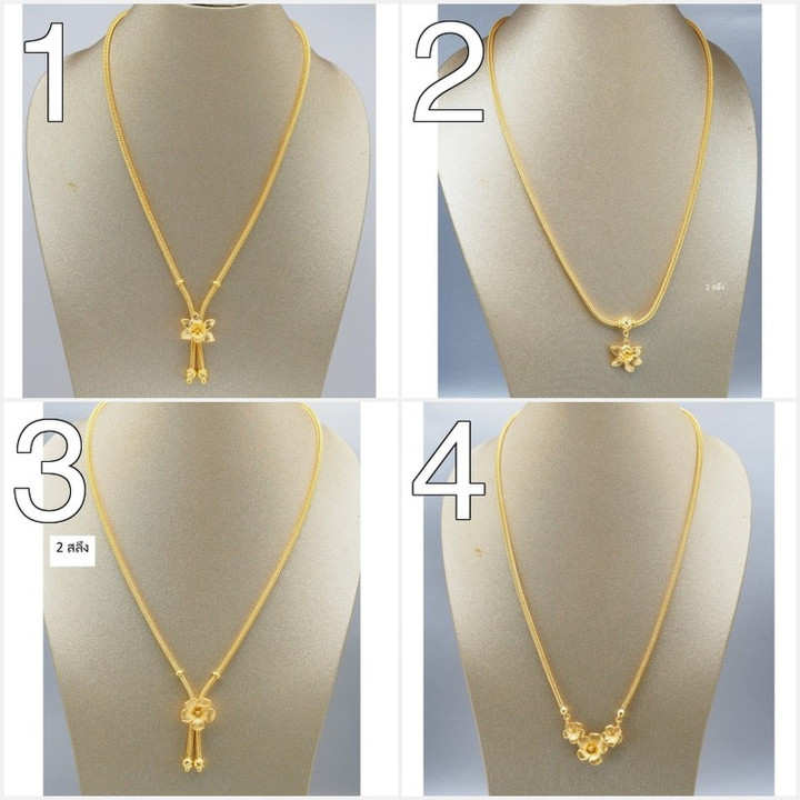 Pure Gold Necklace & Pendant Set (7.5g) | Luxury & Authenticity