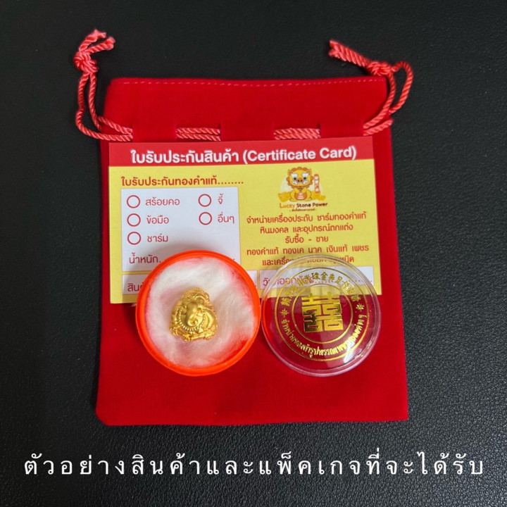 纯金象头神吊坠 | 99.9% 真品手链吊坠