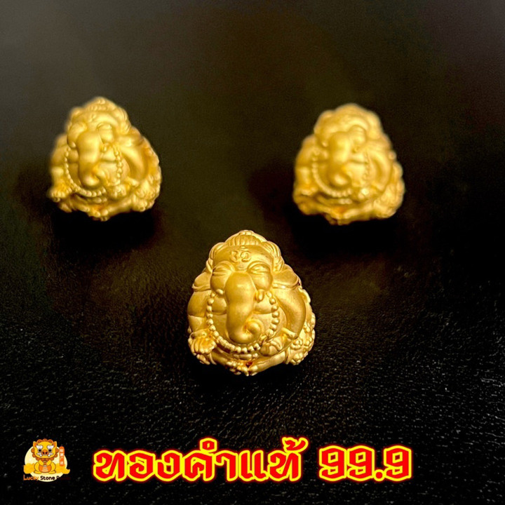 纯金象头神吊坠 | 99.9% 真品手链吊坠