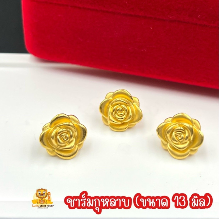 Breloque rose en or véritable (99,9 % pur) | Certificat garanti