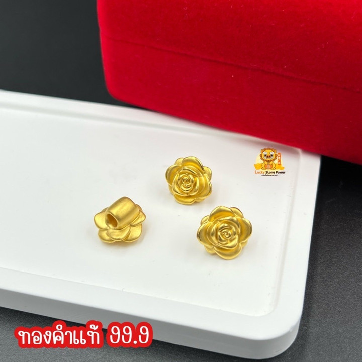 Breloque rose en or véritable (99,9 % pur) | Certificat garanti