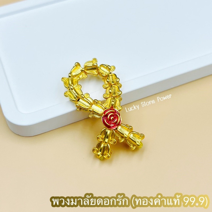 真金花环 | 精致迷你项链 | 附带真品证书