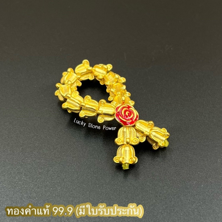 真金花环 | 精致迷你项链 | 附带真品证书