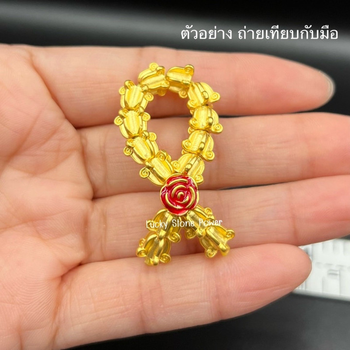 真金花环 | 精致迷你项链 | 附带真品证书