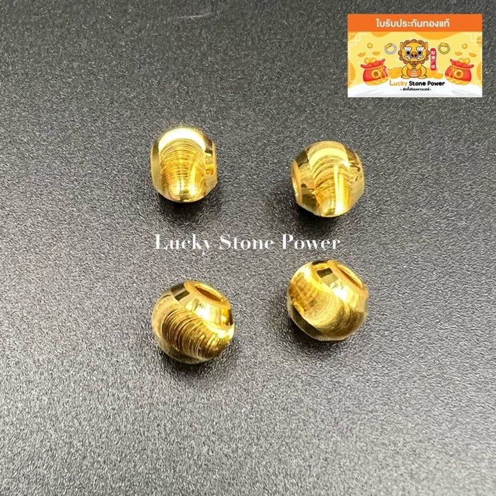 奢华8毫米纯金珠（99.9%真品）