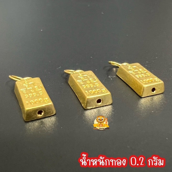 Elegant Gold Bar Pendant | 99.9% Pure Gold