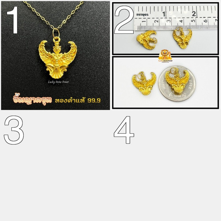 正品 24K 金迦楼罗吊坠 | 附带证书及回购保证