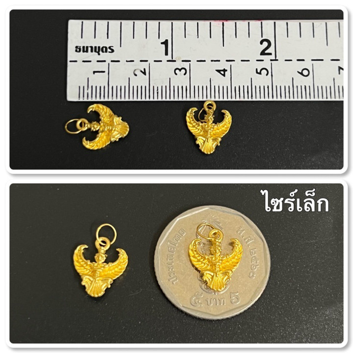 正品 24K 金迦楼罗吊坠 | 附带证书及回购保证