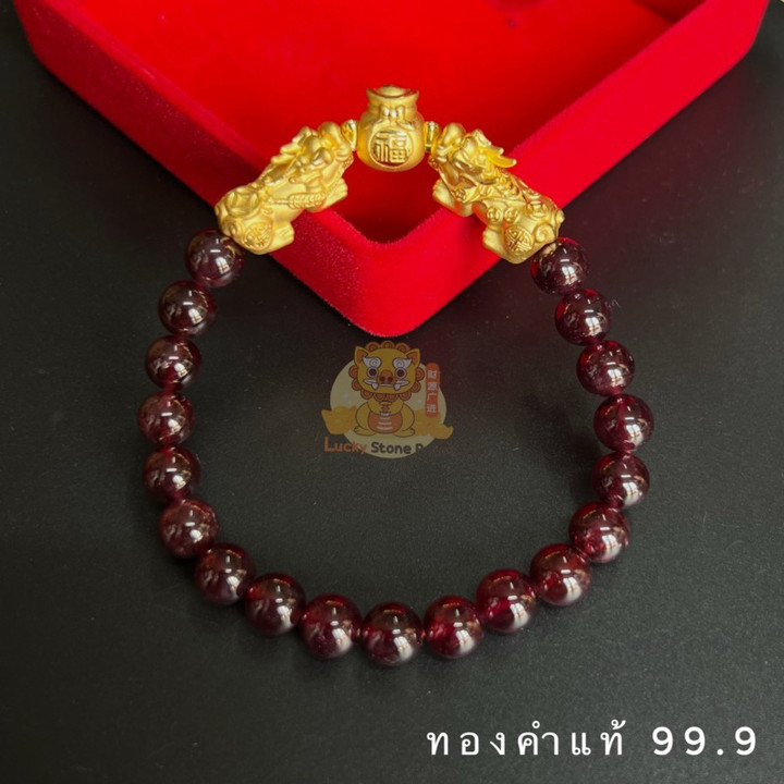 Pure Gold Garnet Bracelet with Pixiu & Golden Bag Charms