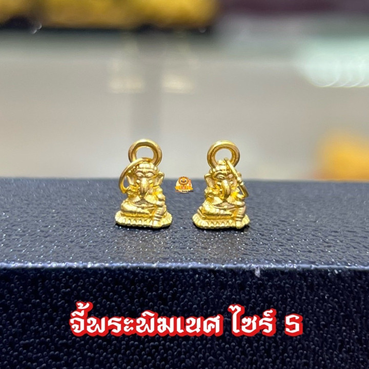 纯金象头神吊坠 | 小巧精致设计