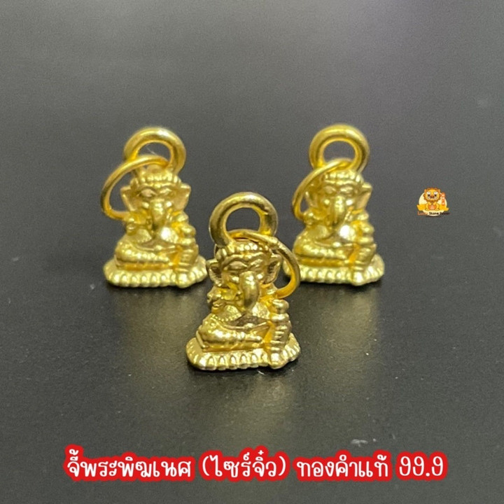 纯金象头神吊坠 | 小巧精致设计