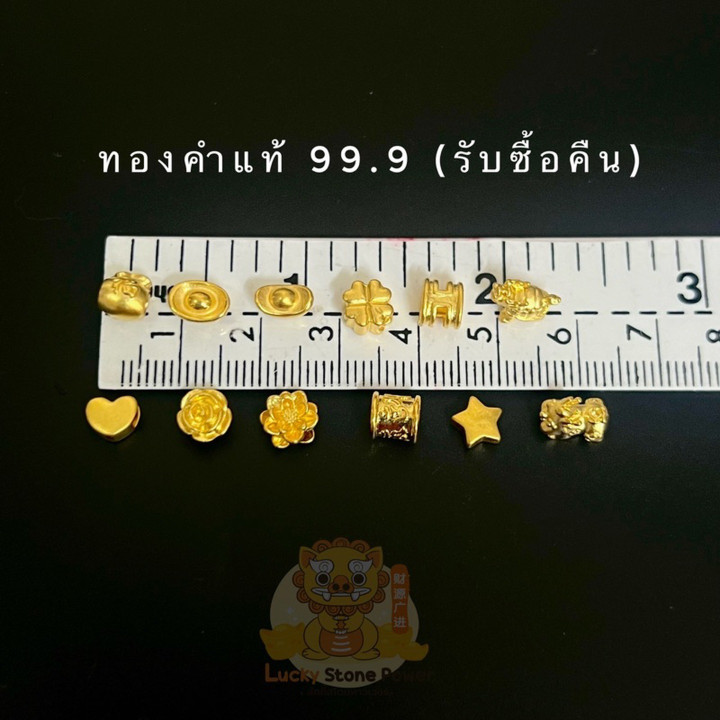 纯金吊坠 - 迷你尺寸及真品证书