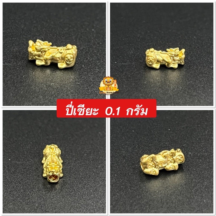 纯金貔貅摆件 | 正品收藏品