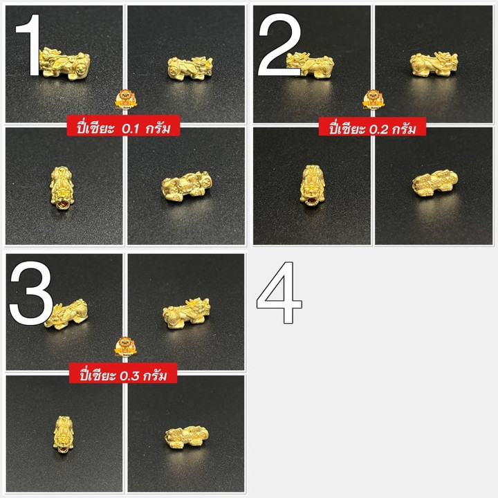 纯金貔貅摆件 | 正品收藏品