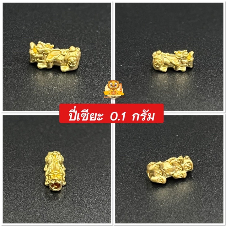 纯金貔貅摆件 | 正品收藏品
