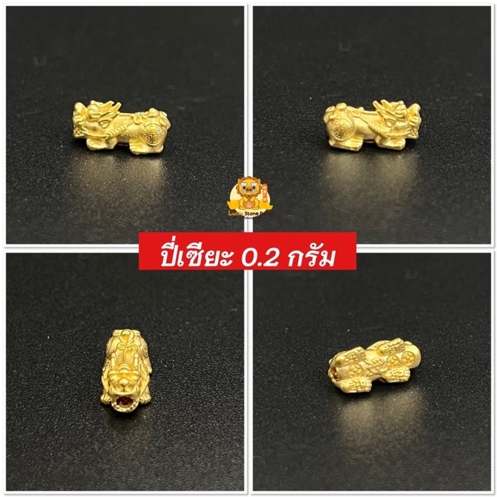 纯金貔貅摆件 | 正品收藏品