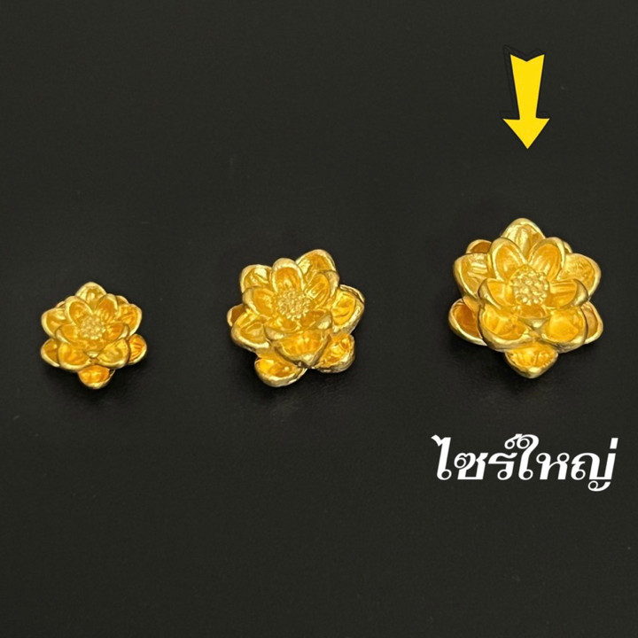 纯金牡丹吊坠 | 99.9% 真品保证