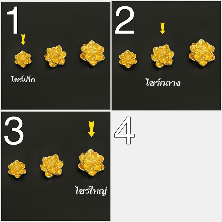 纯金牡丹吊坠 | 99.9% 真品保证