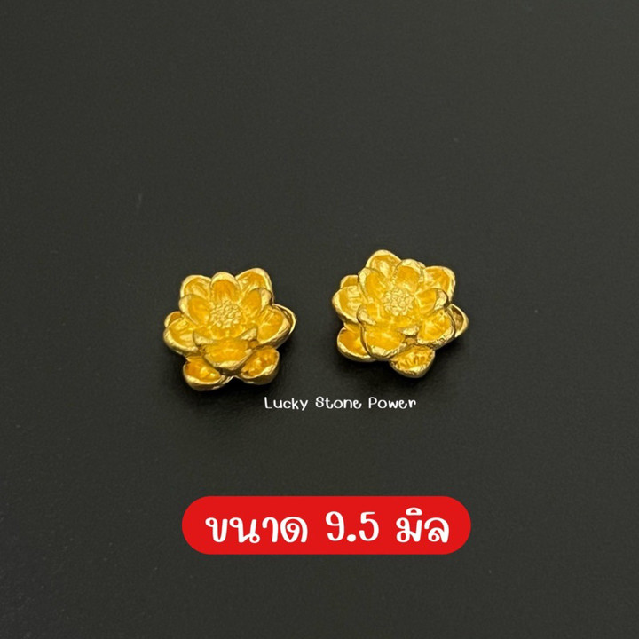 纯金牡丹吊坠 | 99.9% 真品保证