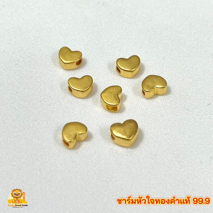 纯金心形吊坠 | 99.99% 真品，小巧精致