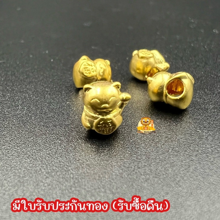 24K金招财猫吊坠 | 正品迷你款